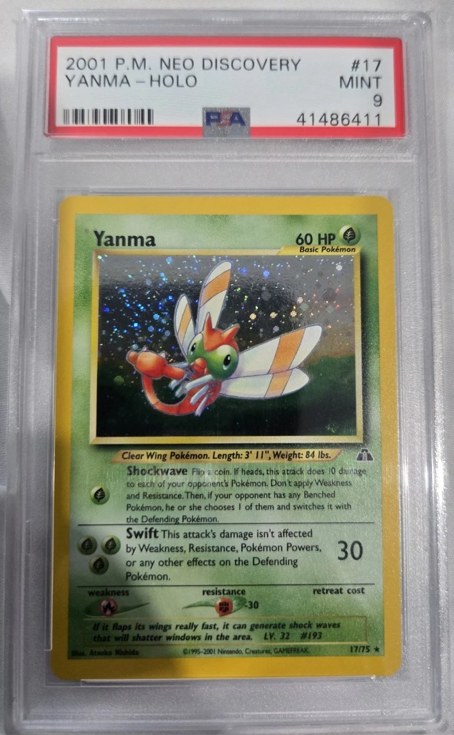 Yanma