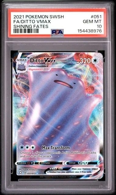 Ditto VMAX