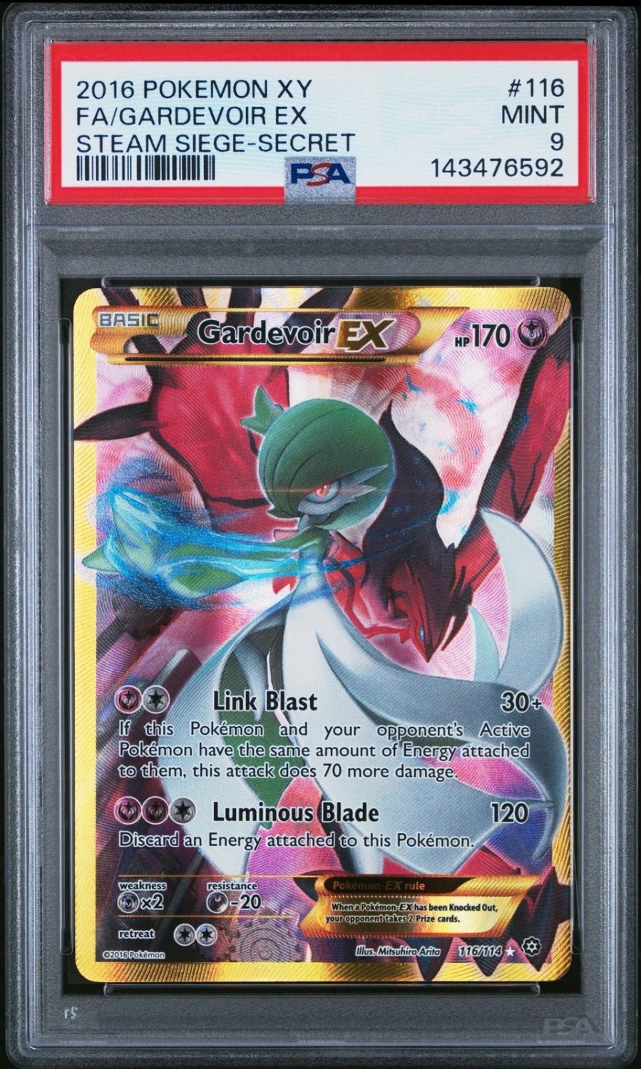 Gardevoir EX