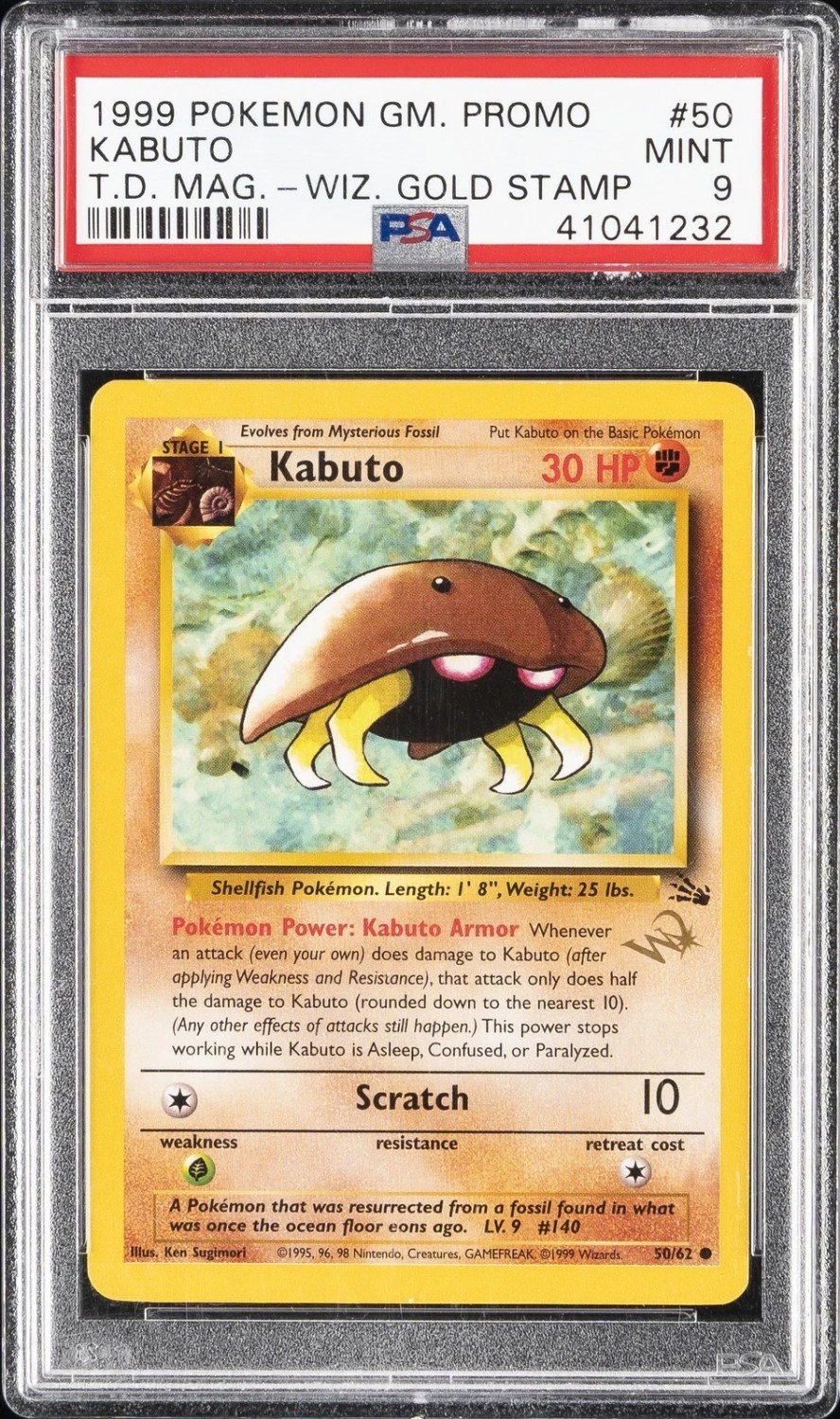 Kabuto