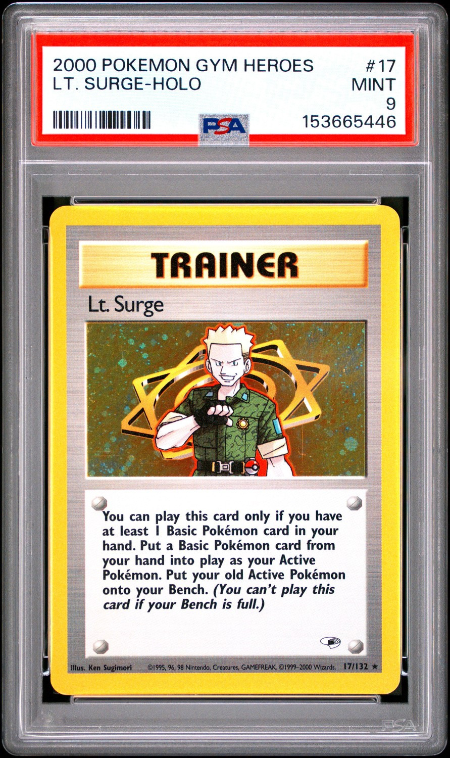 Lt. Surge