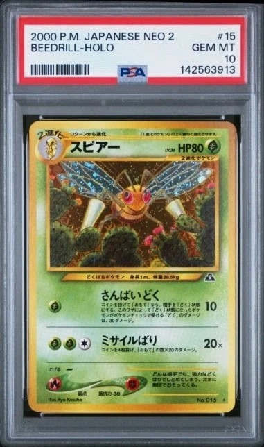 Beedrill