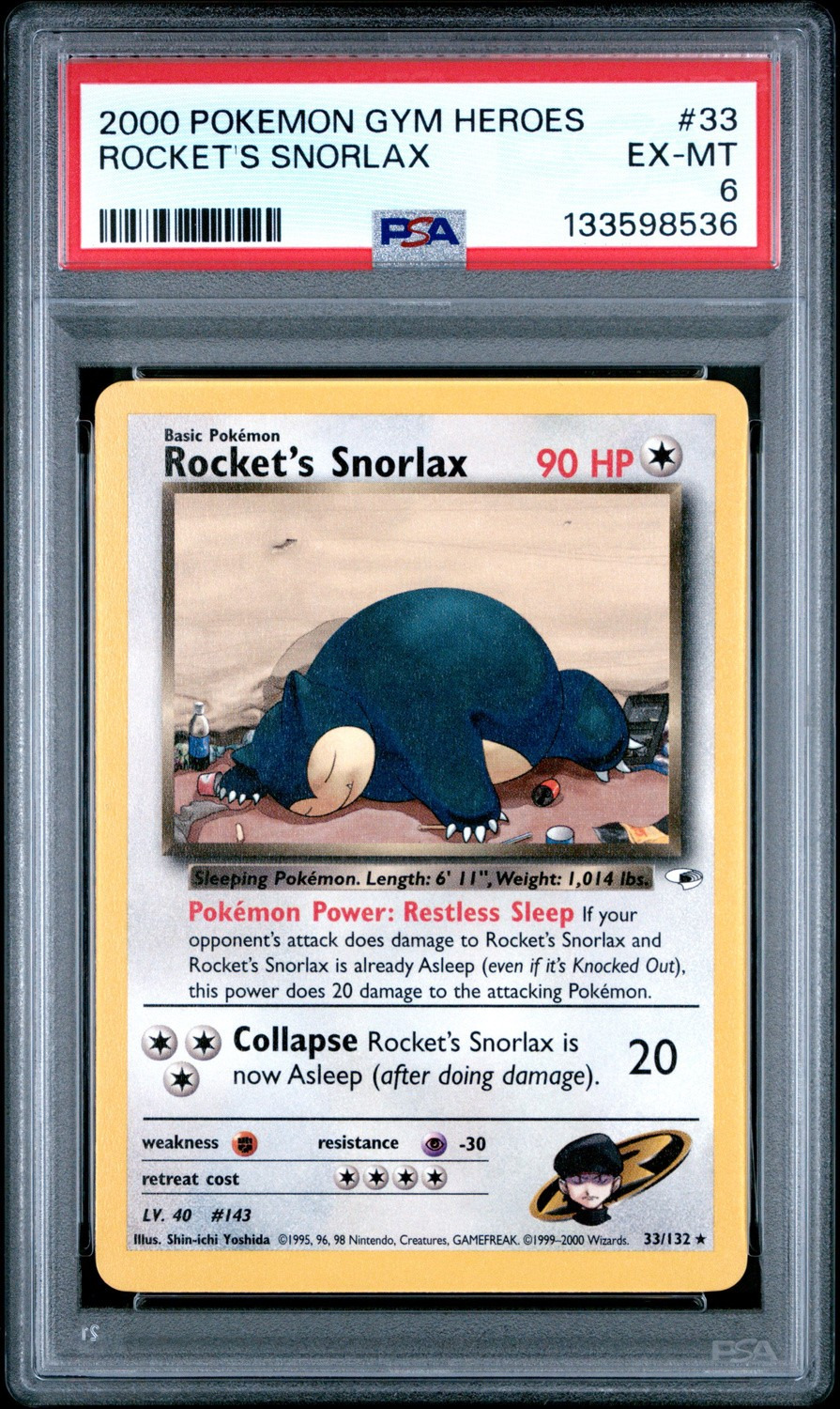 ROCKET'S SNORLAX