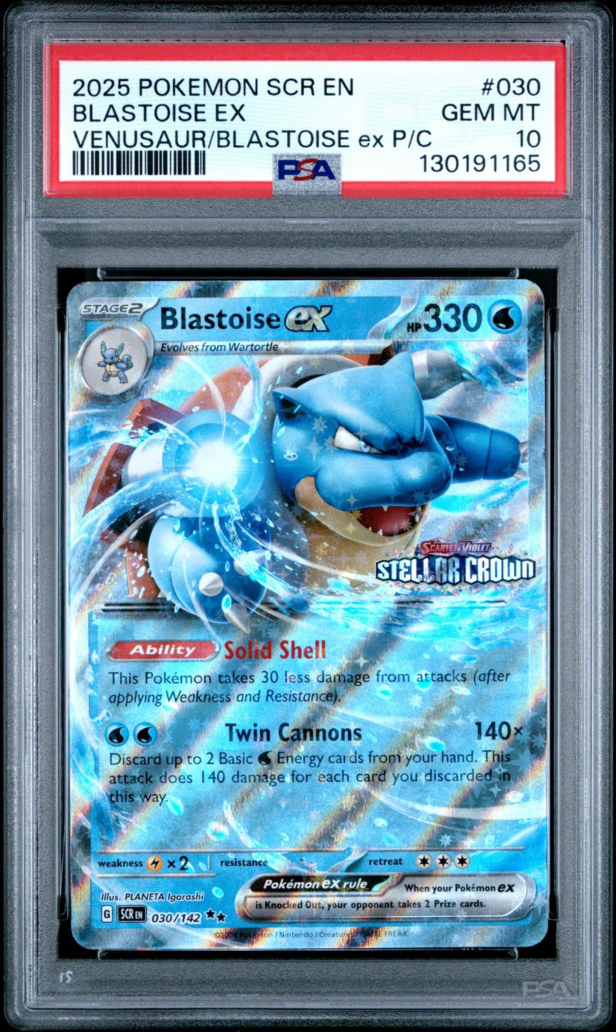 BLASTOISE ex