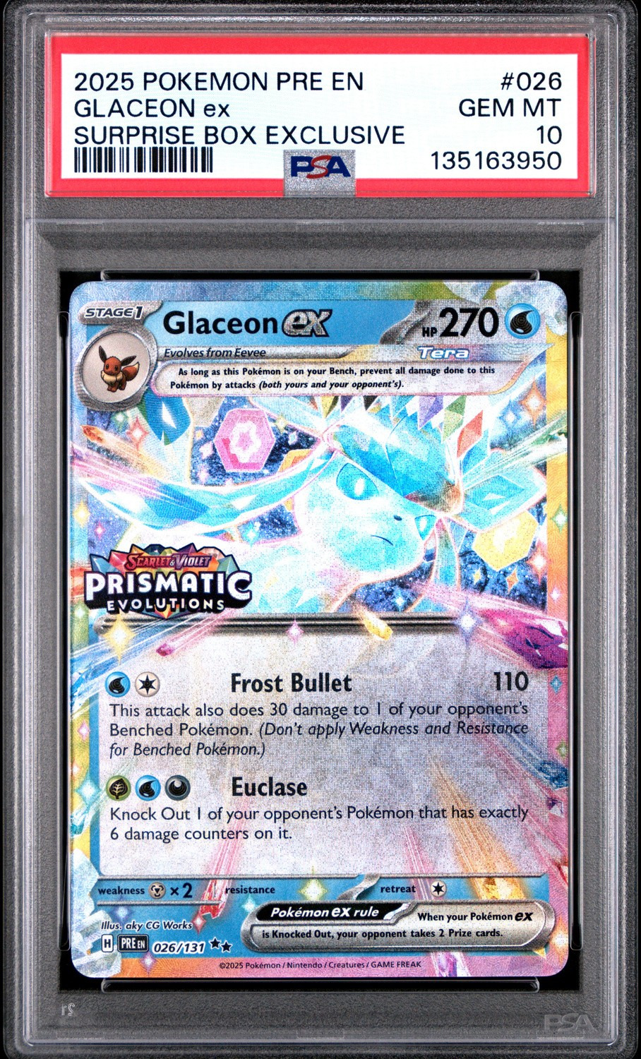 Holo · Box Exclusive Surprise