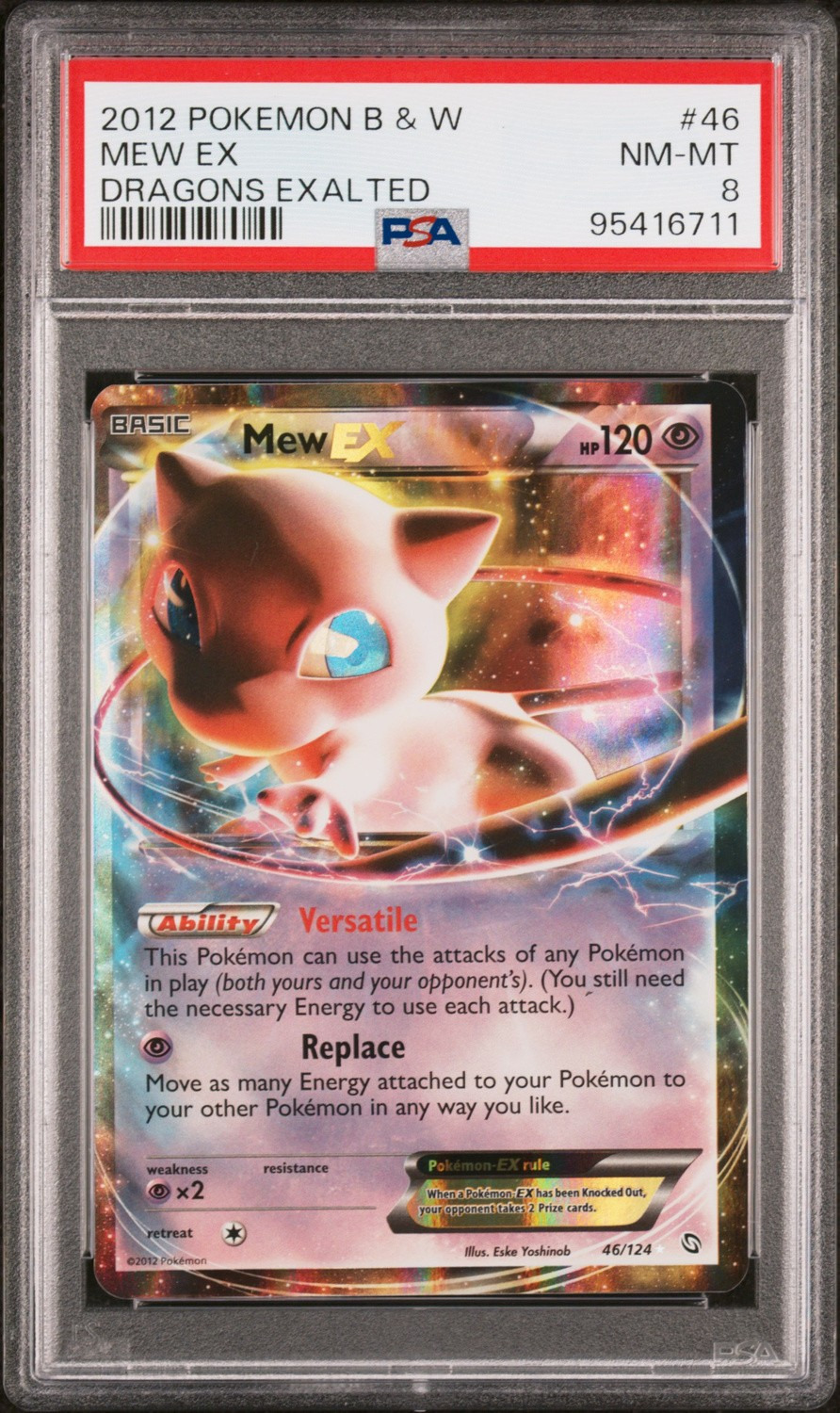 Mew EX