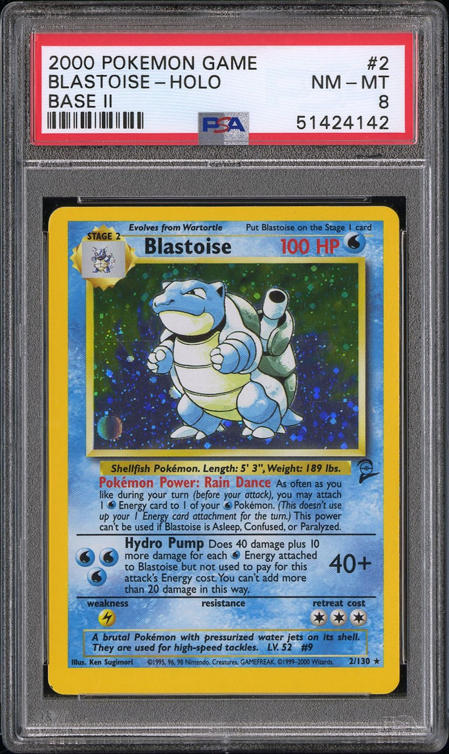 Blastoise