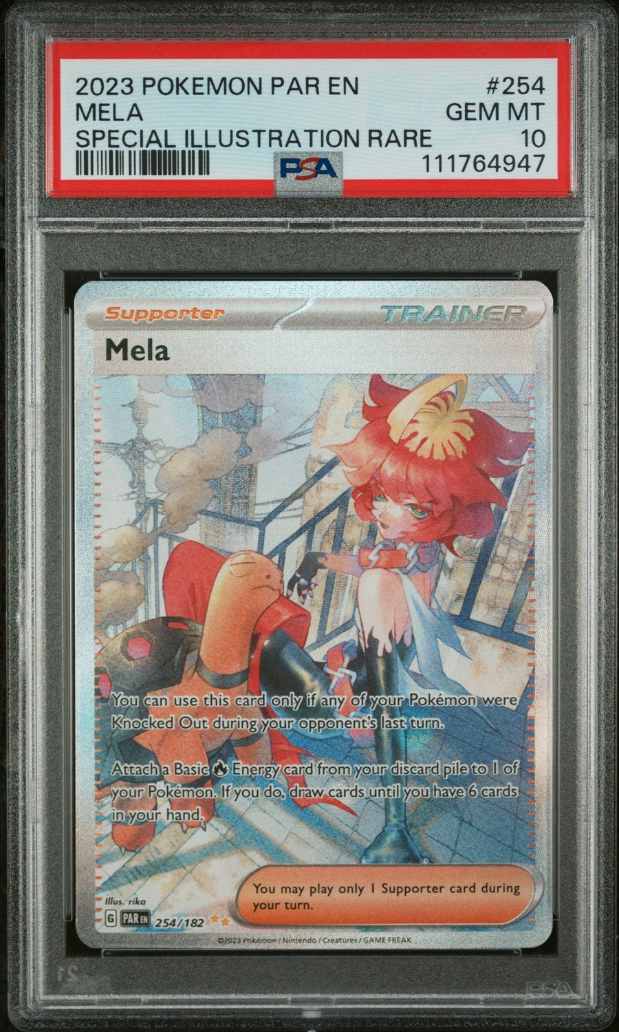 Mela