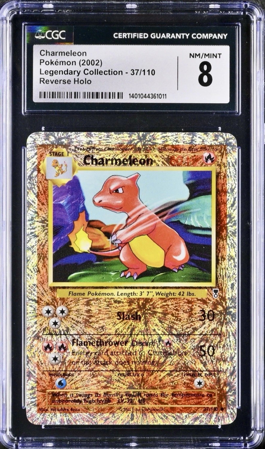 CHARMELEON