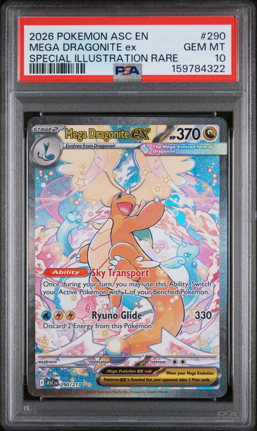 MEGA DRAGONITE ex