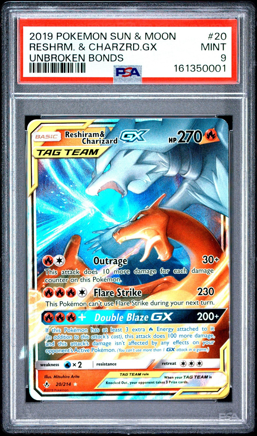 Reshiram & Charizard GX