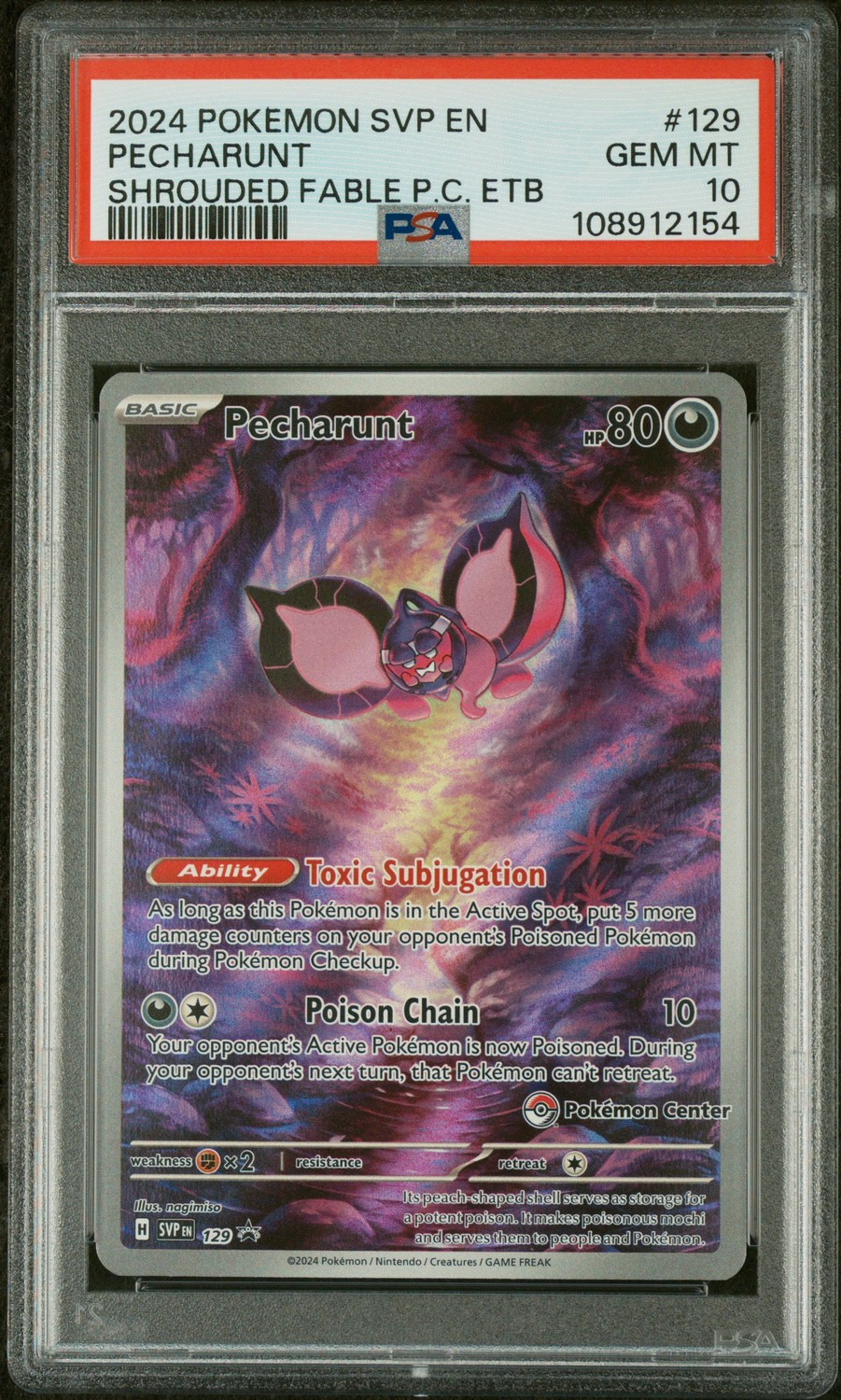 Pecharunt