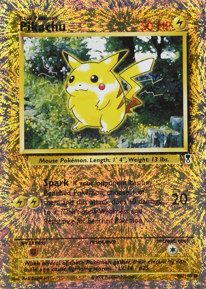 Reverse Holo