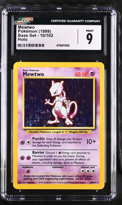 MEWTWO