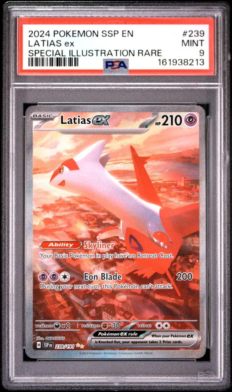 LATIAS ex