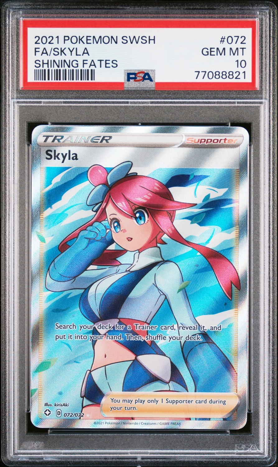 Skyla