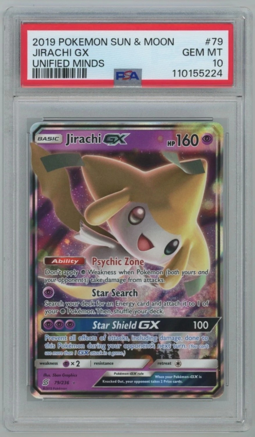 Jirachi GX