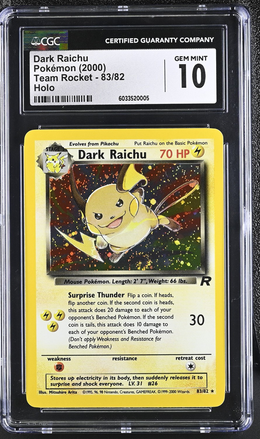 DARK RAICHU