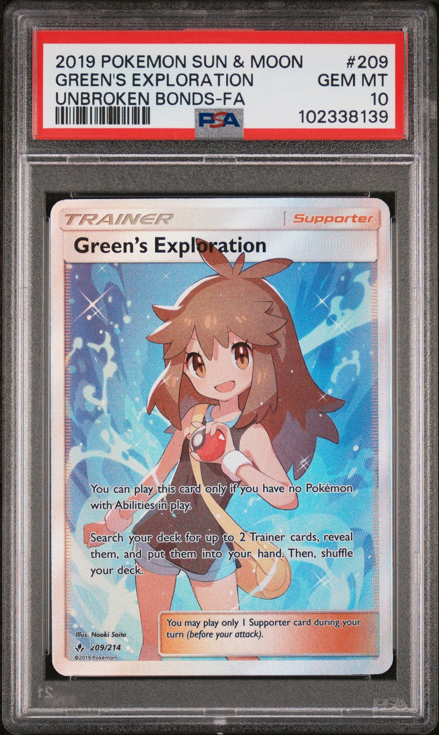 Green's Exploration