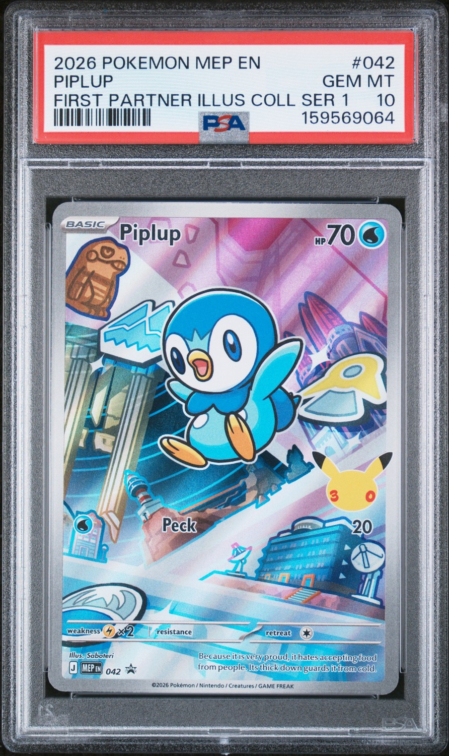 Piplup