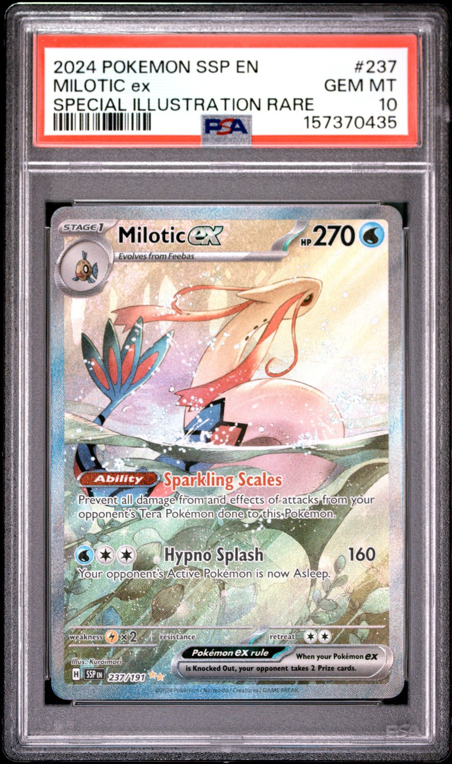 MILOTIC ex