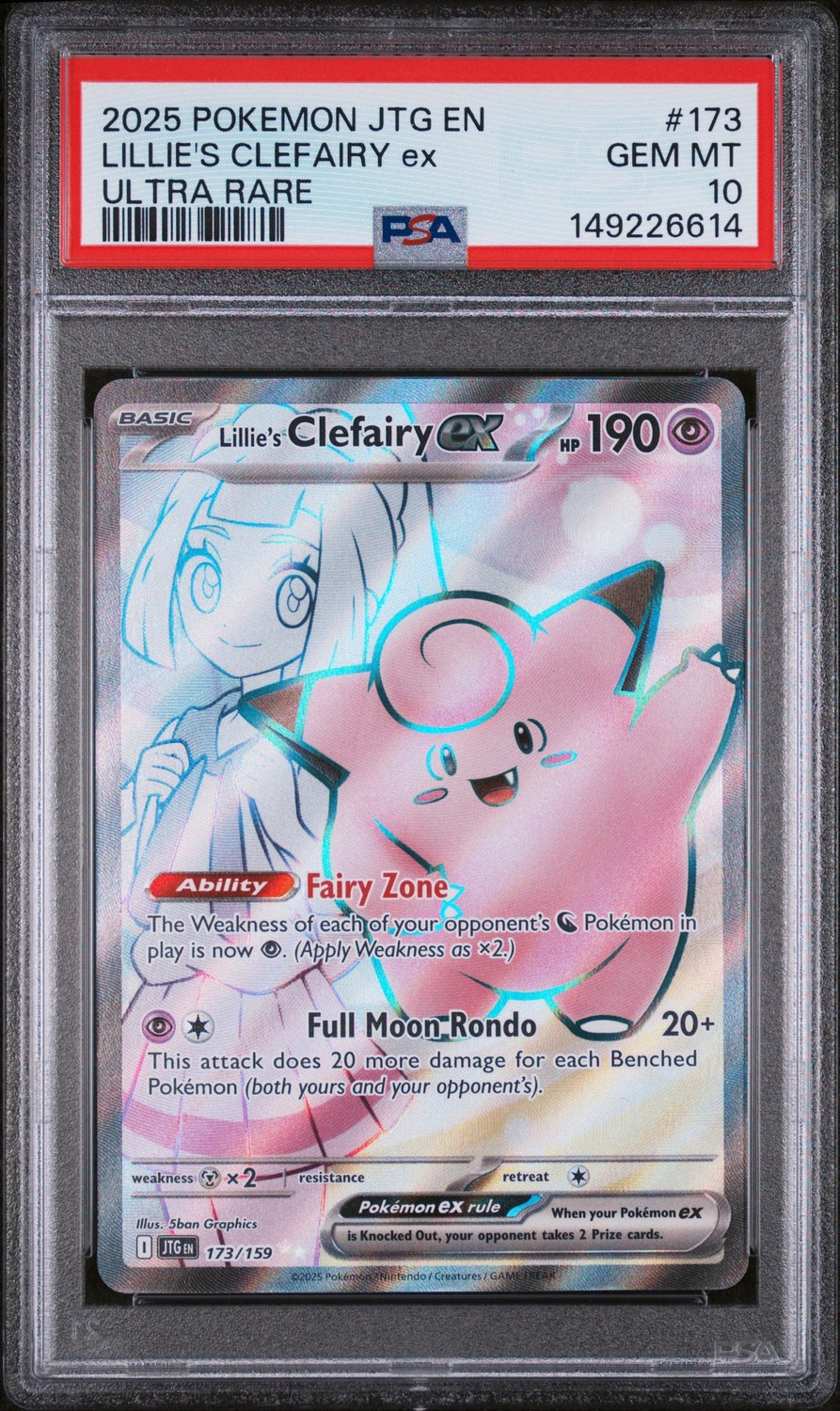 LILLIE'S CLEFAIRY ex