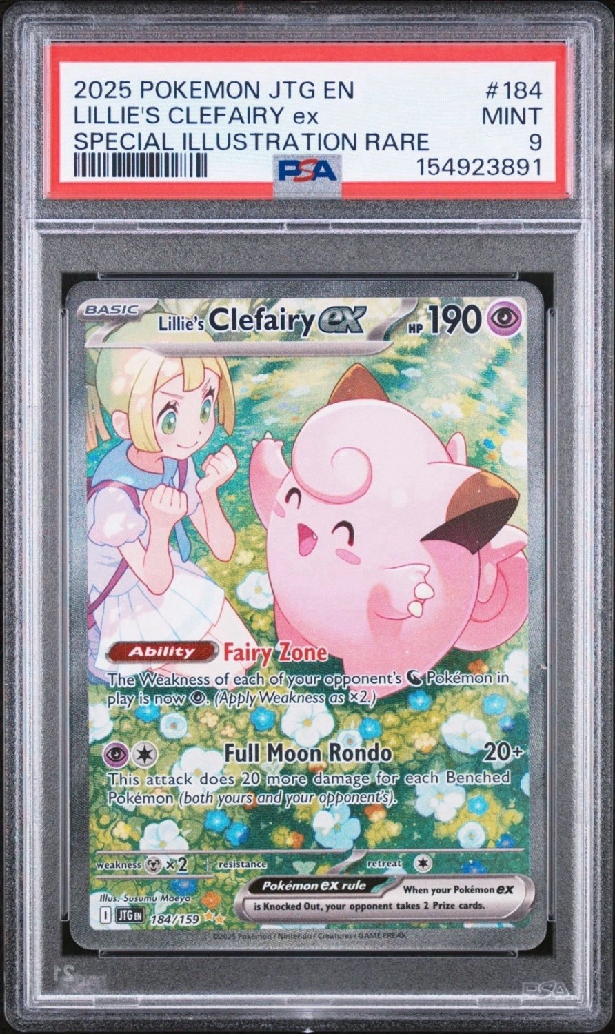 LILLIE'S CLEFAIRY ex