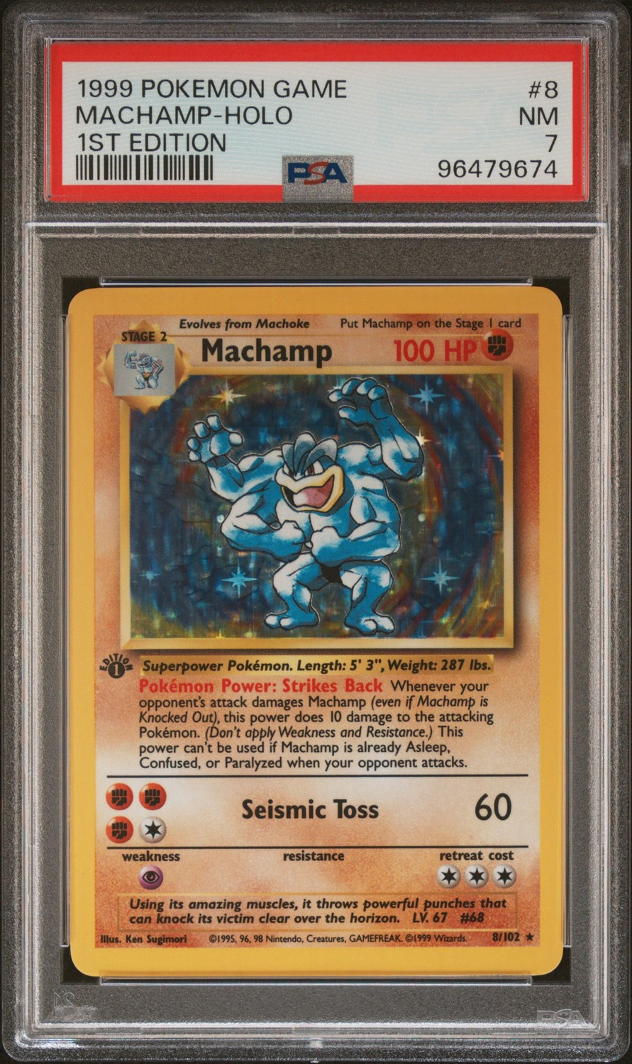 Holo · 1st Edition