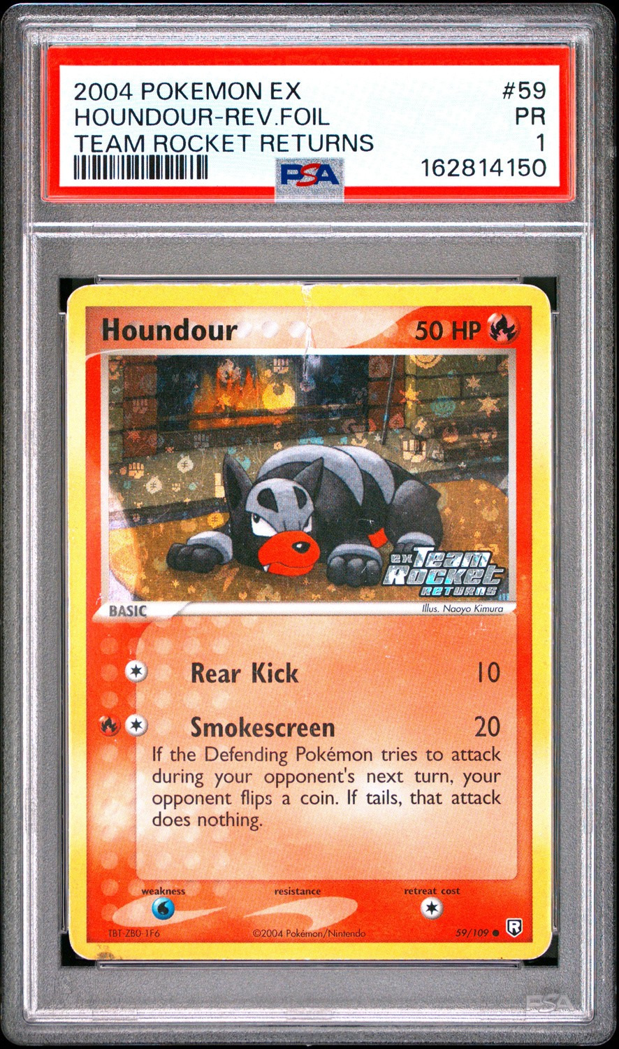 Houndour