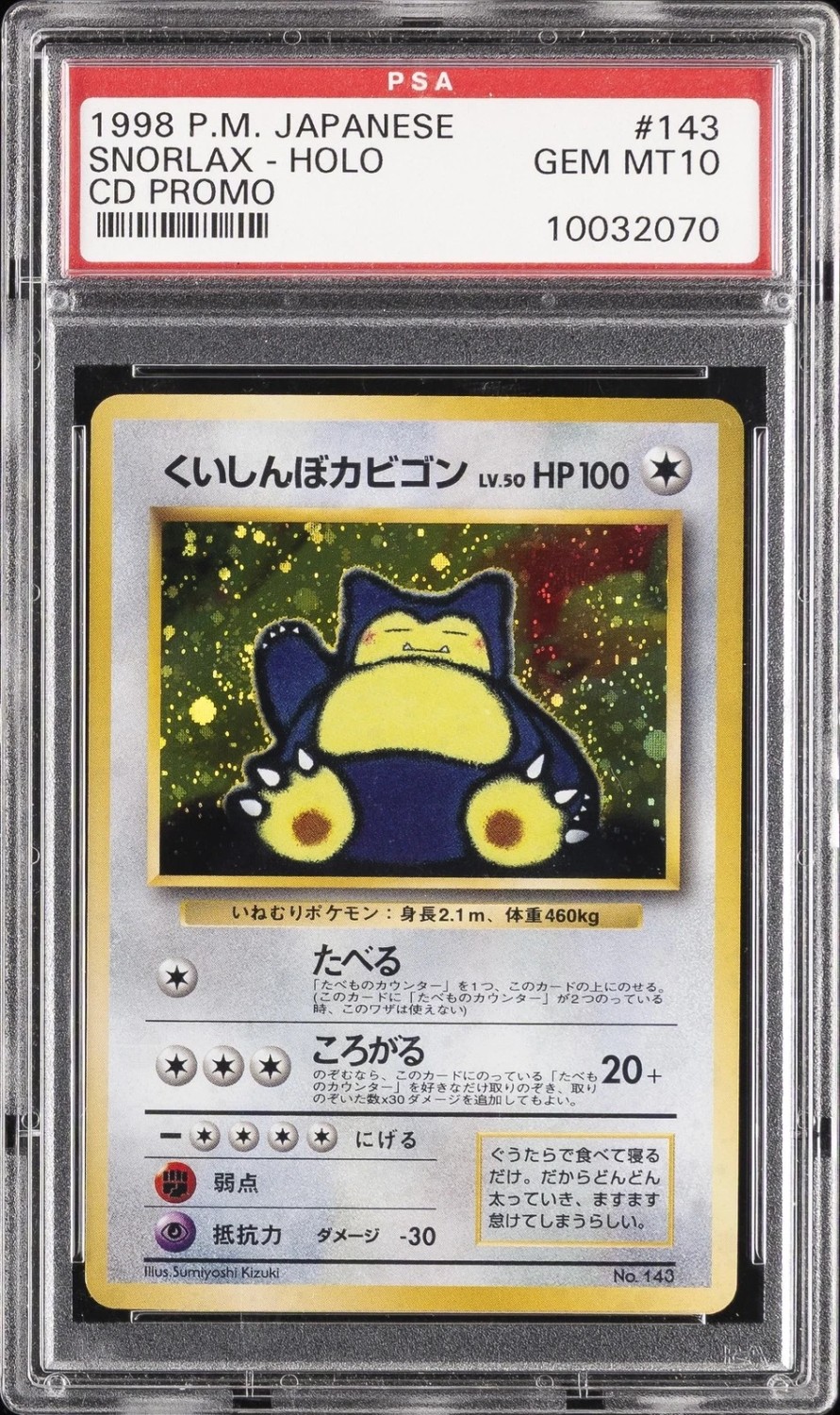 Snorlax