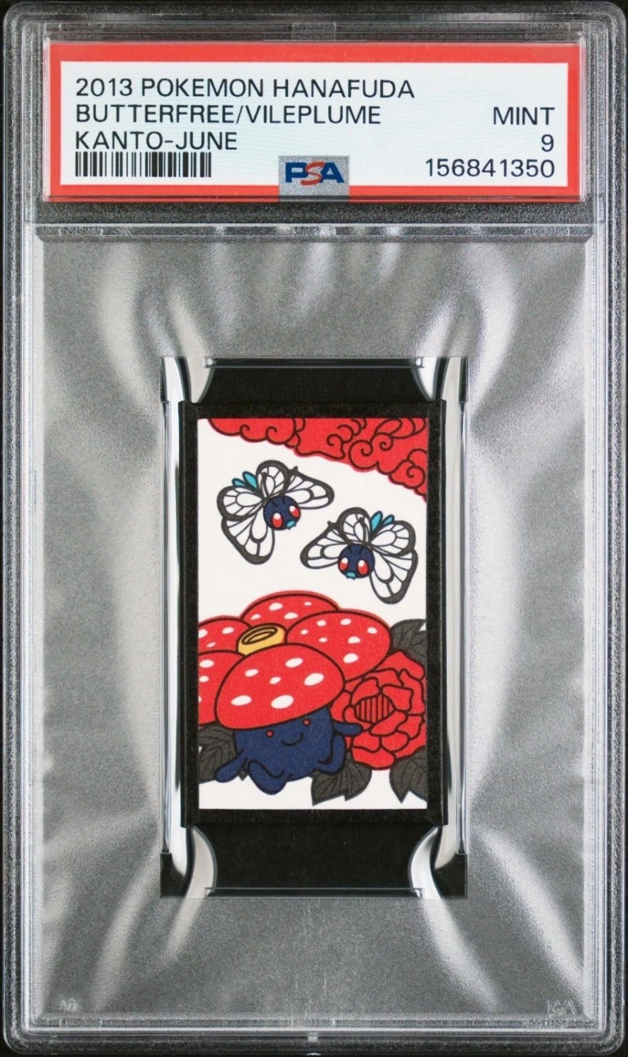 Butterfree/Vileplume