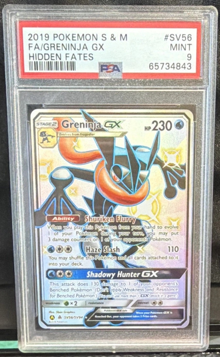 Greninja GX