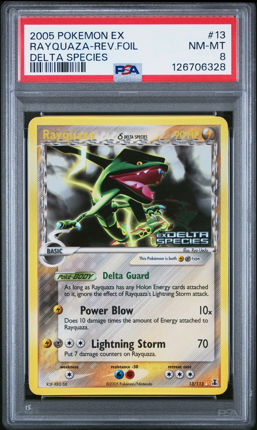 Rayquaza