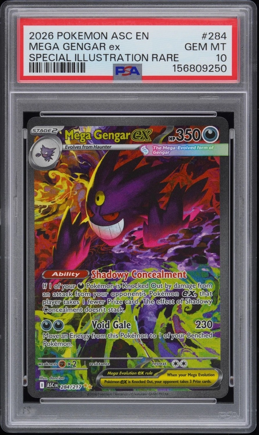 MEGA GENGAR ex