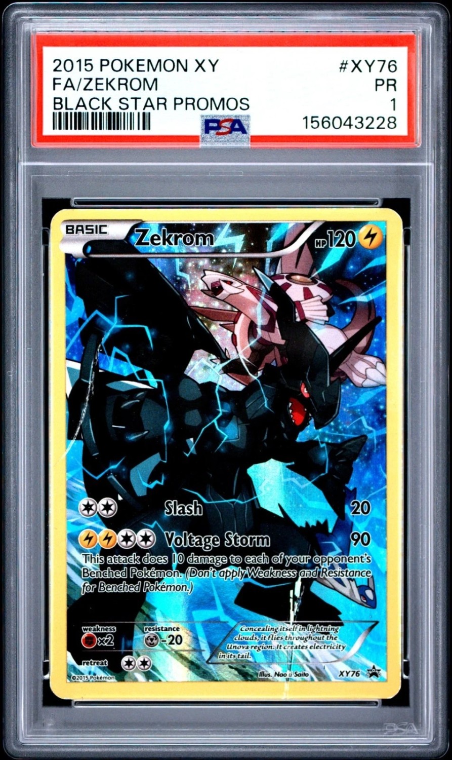 Zekrom