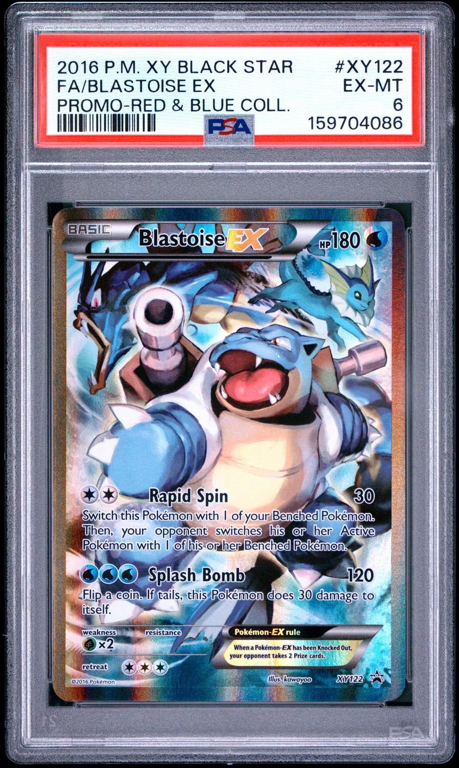 Blastoise EX