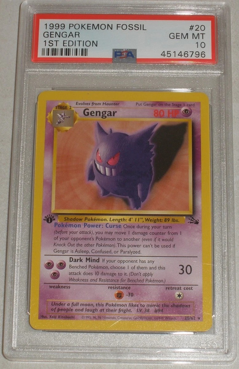 Gengar