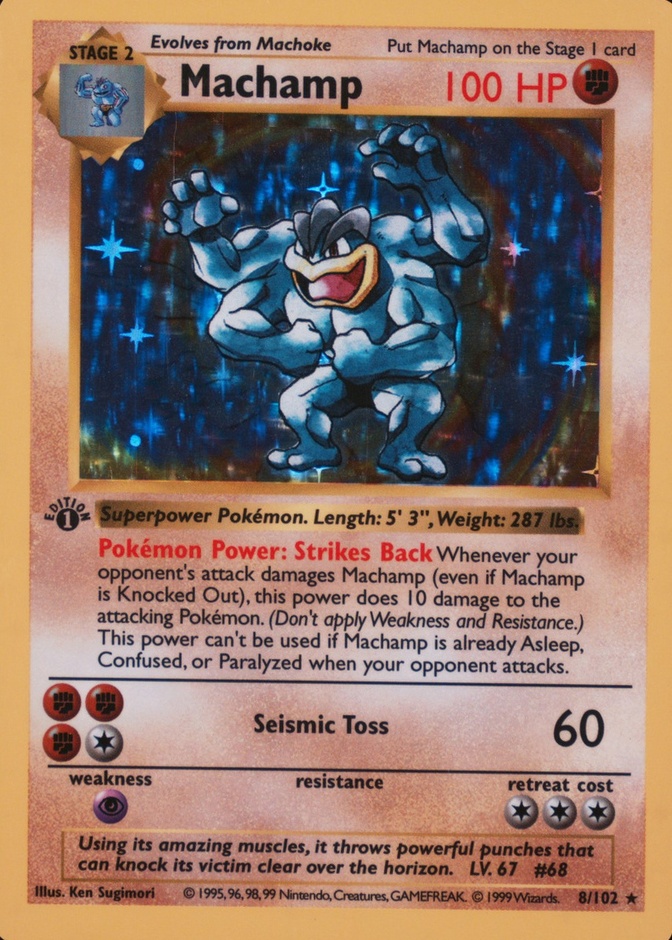 Holo · Shadowless