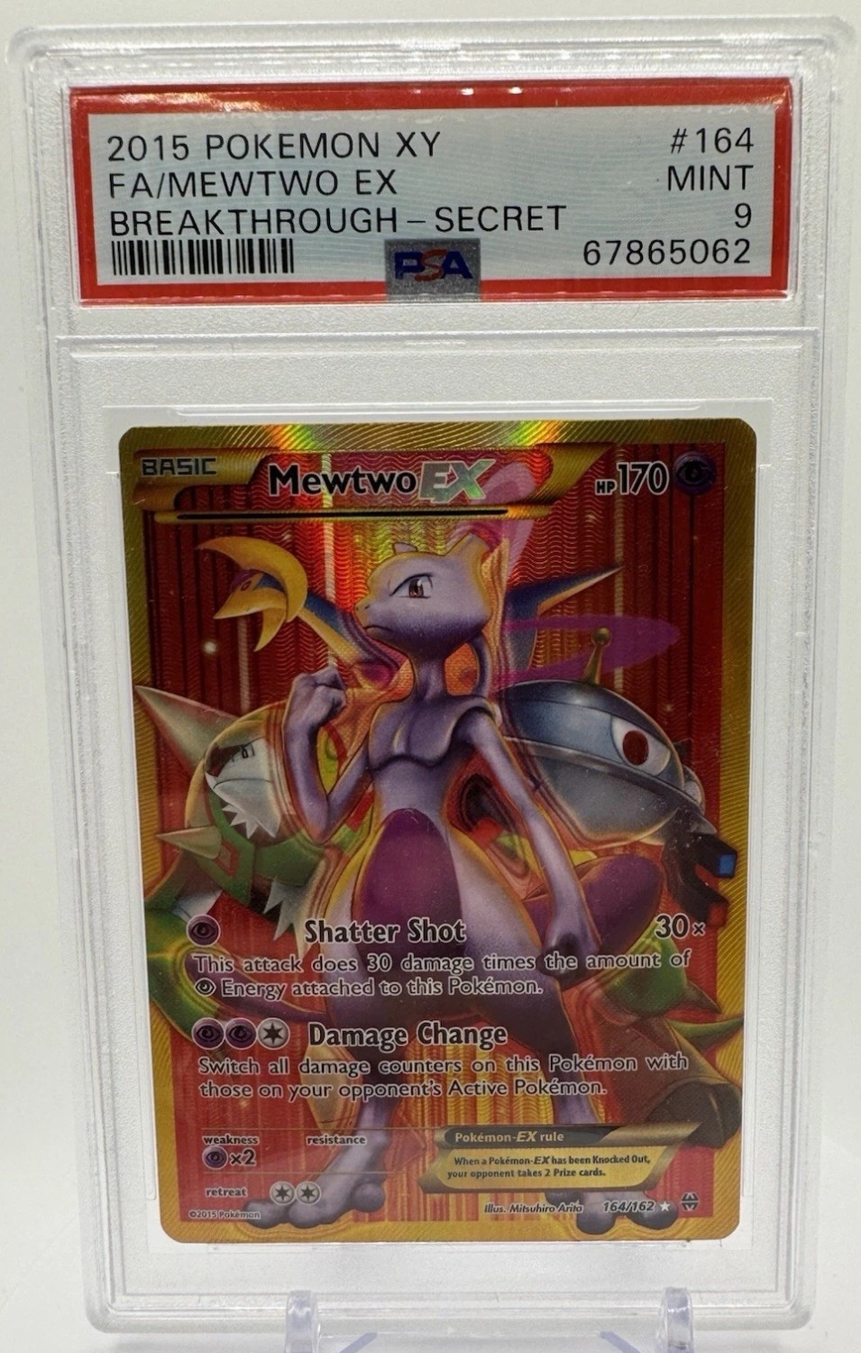 Mewtwo EX