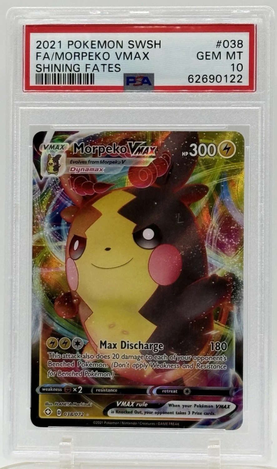 Morpeko VMAX