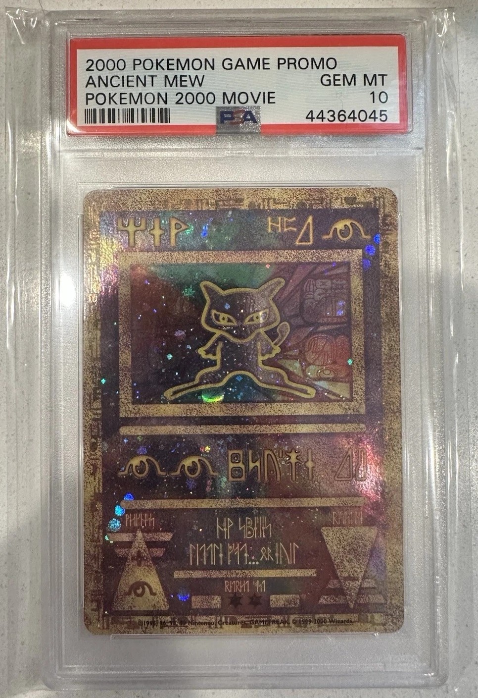 Ancient Mew
