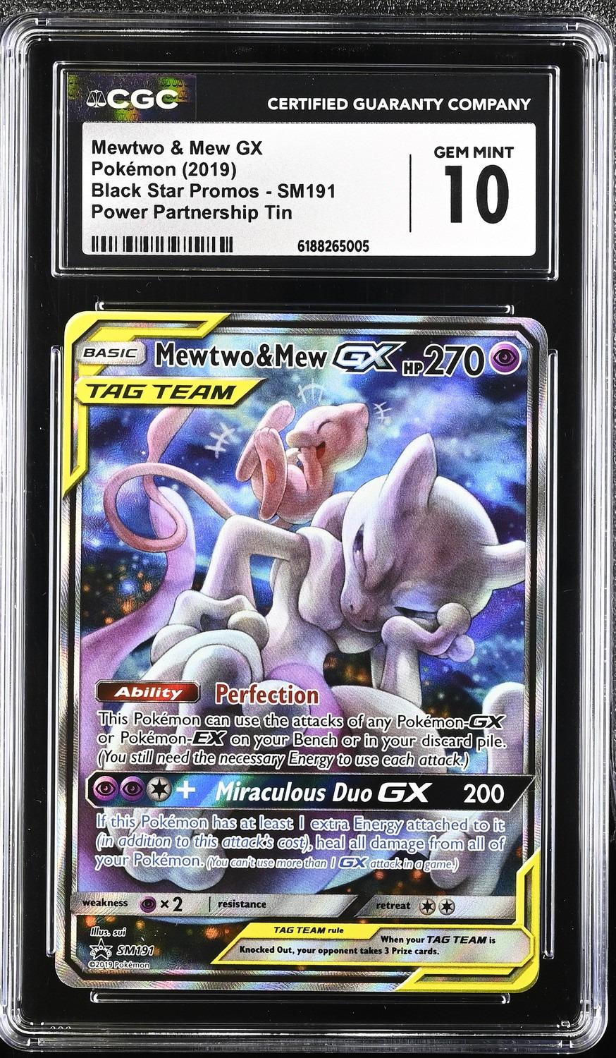 Mewtwo & Mew GX