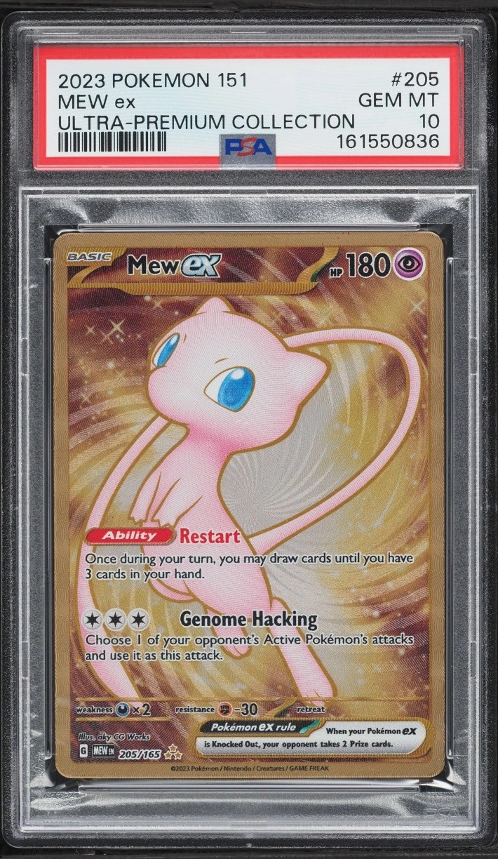 MEW ex