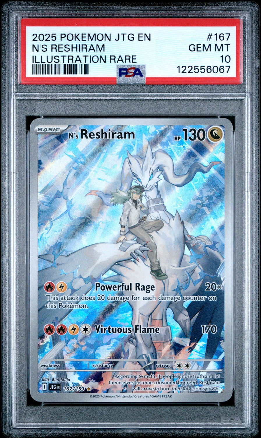 N'S RESHIRAM