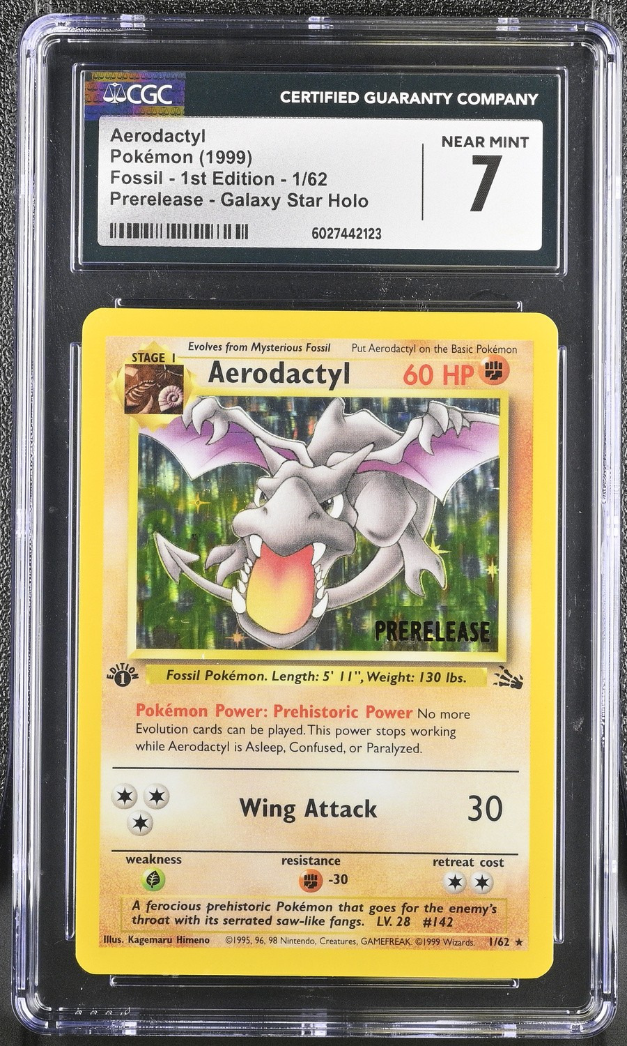 Holo · 1st Edition