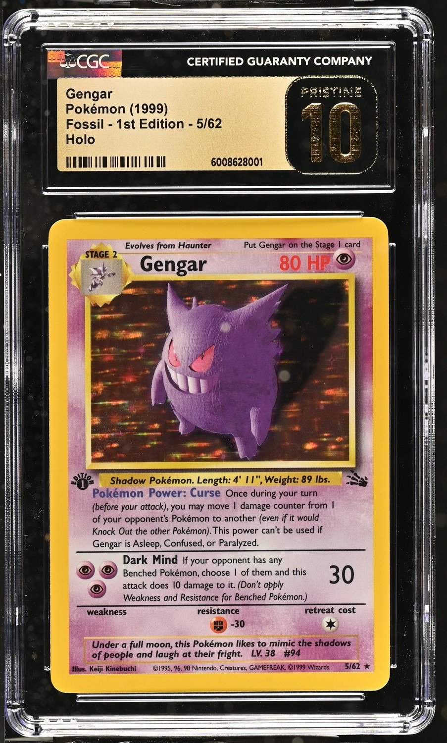 Gengar
