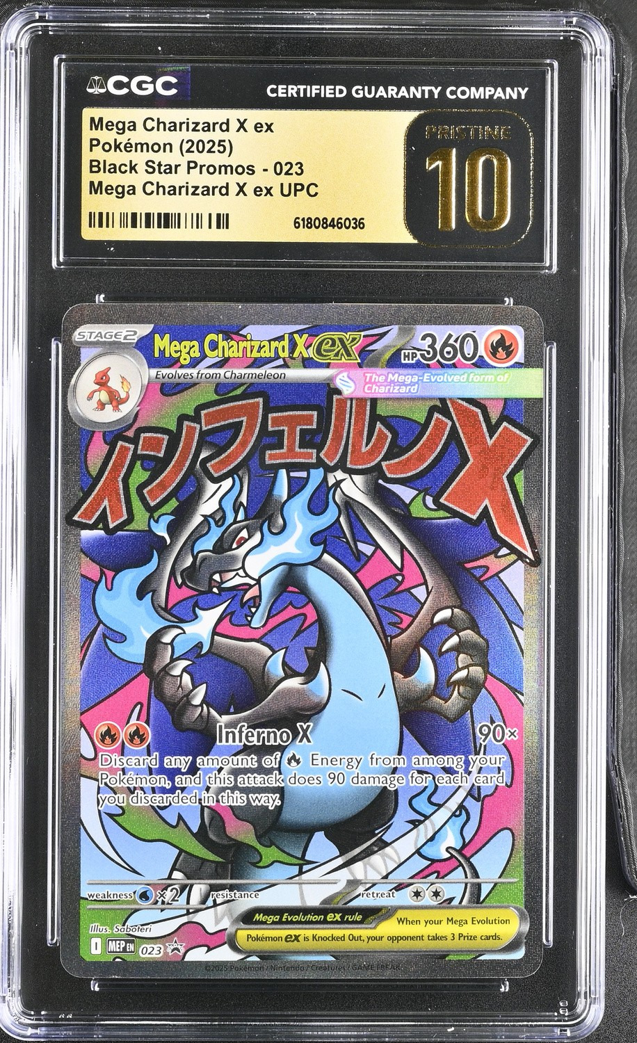 MEGA CHARIZARD X ex