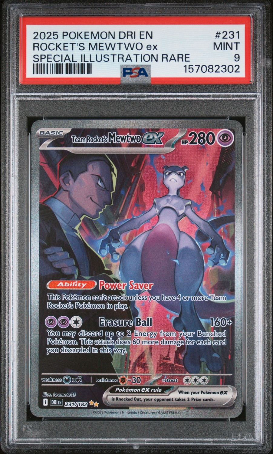 ROCKET'S MEWTWO ex
