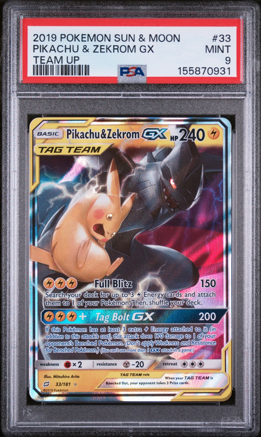 Pikachu & Zekrom GX
