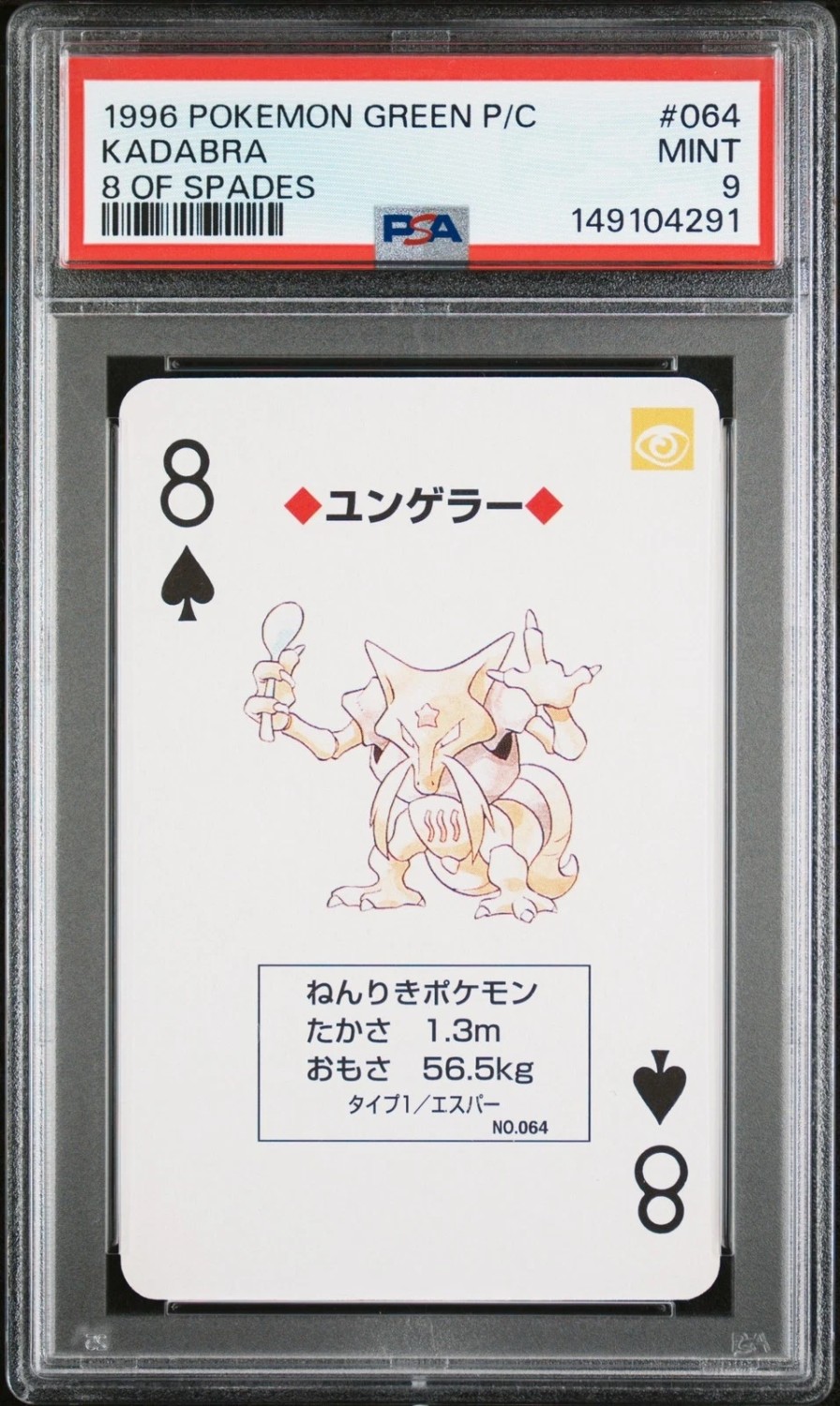Kadabra